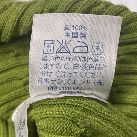 Lands' End Cable Knit Sweater Green V-neck 100% Supima Cotton Women's Size 1X - Picture 5 of 12